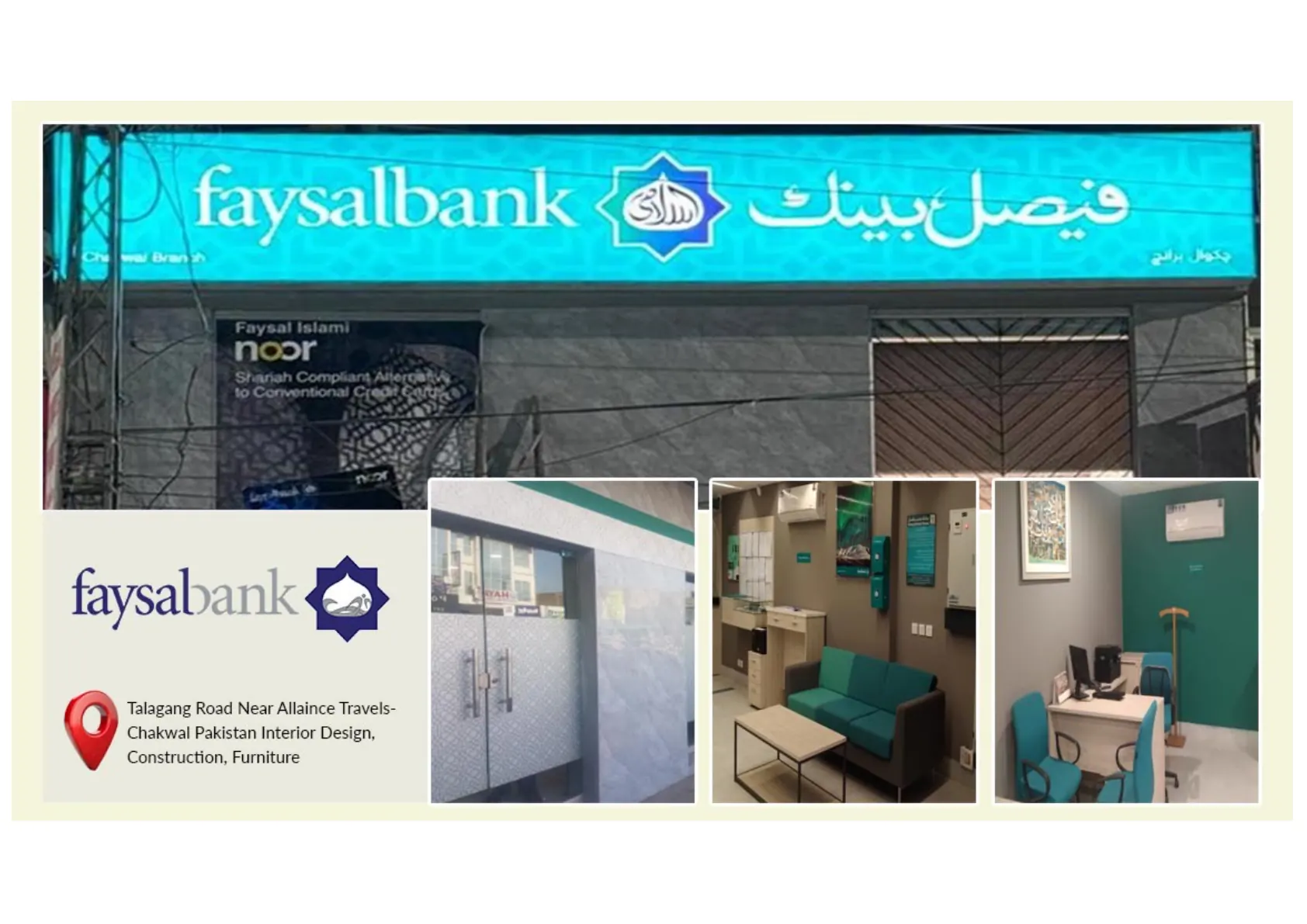 Faysal Bank Chakwal