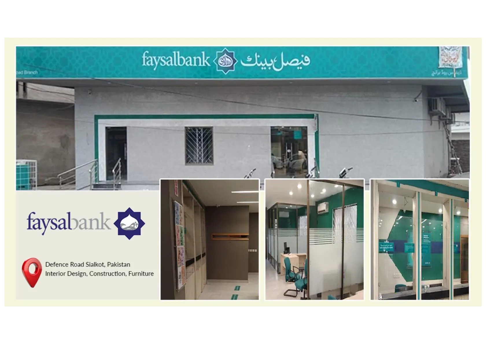 Faysal Bank Sialkot