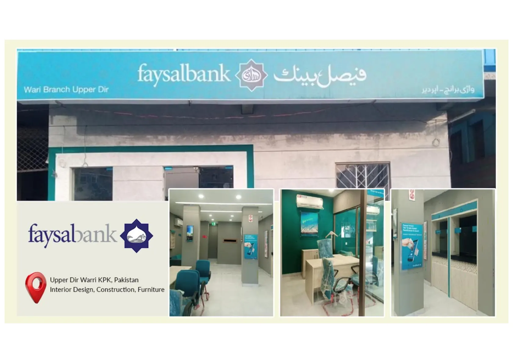 Faysal Bank Upper Dir